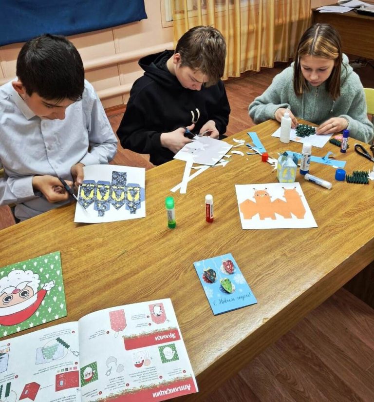 Художественный труд 2 класс 2 урок. Художественный труд 2 класс 2 урок