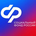 Материнский капитал на образование в Тверской области